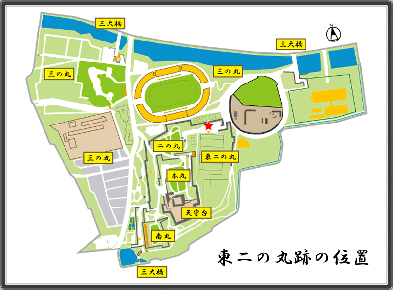 MAP_東二の丸跡の位置