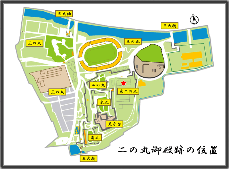 MAP_二の丸御殿跡の位置