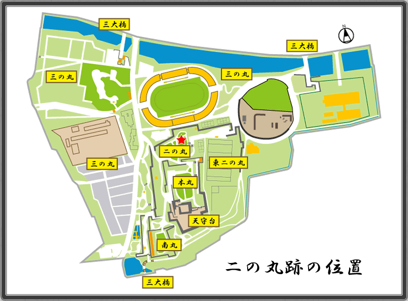 MAP_二の丸跡の位置