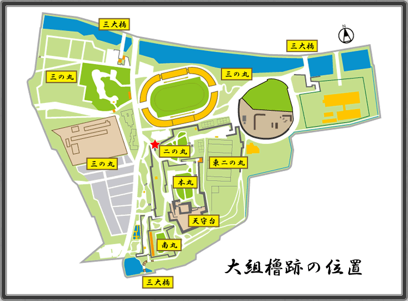 MAP_大組櫓跡の位置