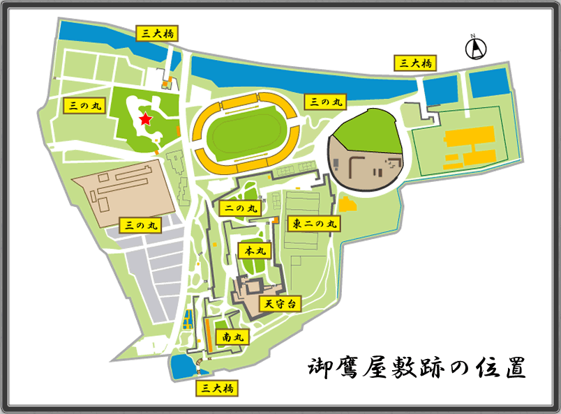 MAP_御鷹屋敷跡の位置