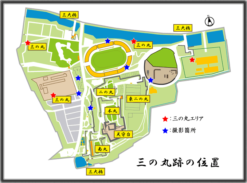 MAP_三の丸跡の位置