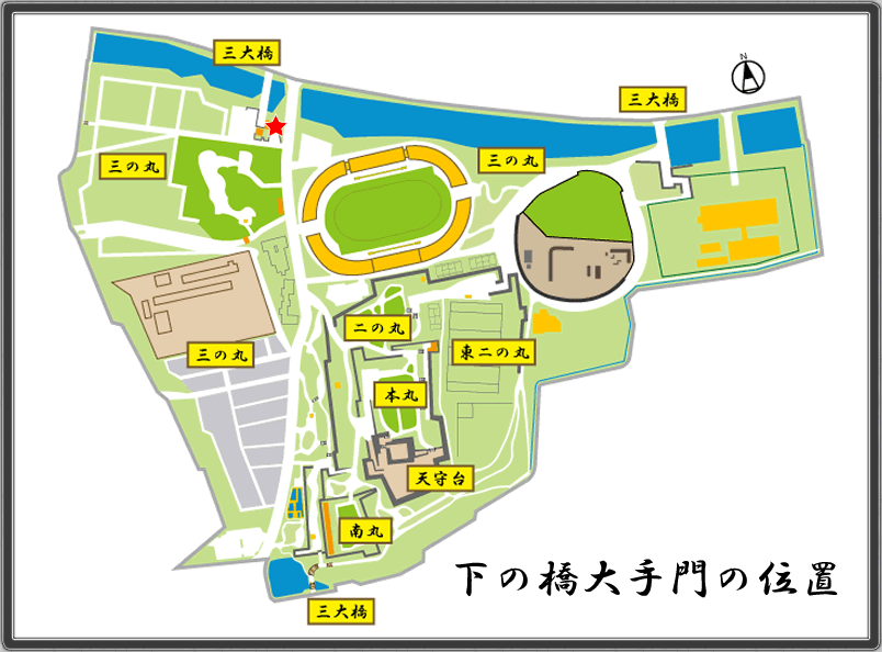 MAP_下の橋大手門の位置