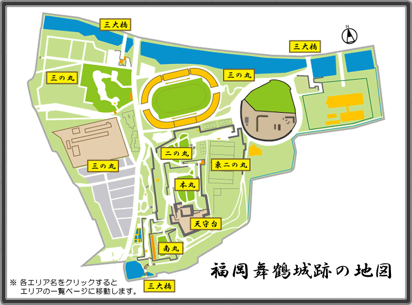 福岡舞鶴城跡の地図