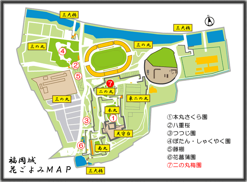 花ごよみＭＡＰ(二の丸梅園)